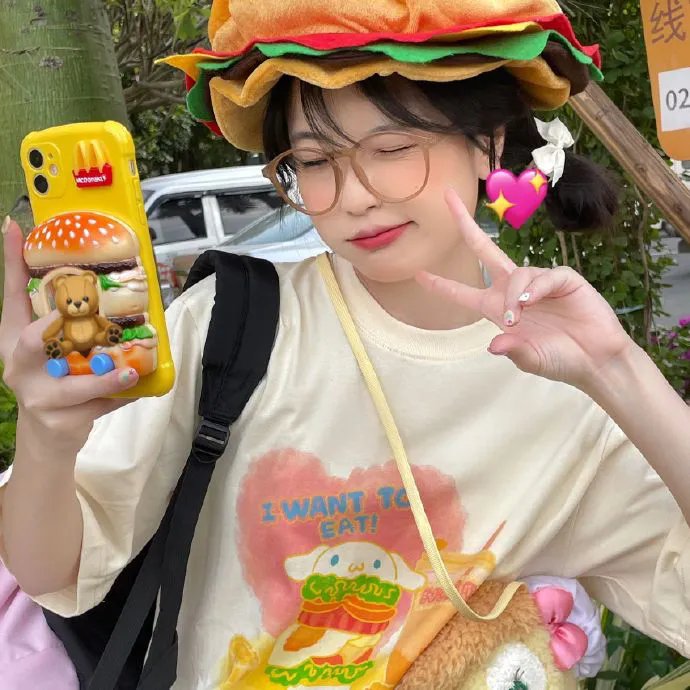 婚姻攻略
